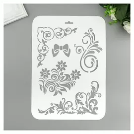 Трафарет пластик "Бантик, цветы, узоры" 22х31 см