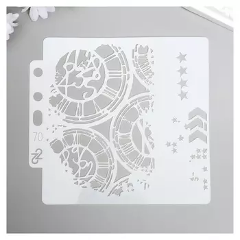 Трафарет пластик "Циферблаты" 13х14 см