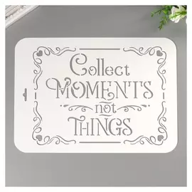 Трафарет пластик "Collect" 22х31 см