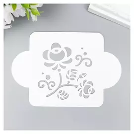 Трафарет пластик "Цветы" 10х10 см