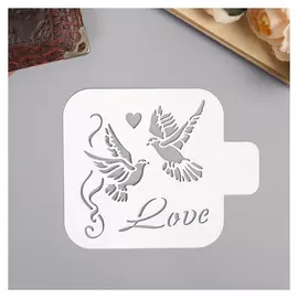 Трафарет пластик "Голуби"9х9 см