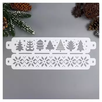 Трафарет пластик "Ёлки" 11х32 см