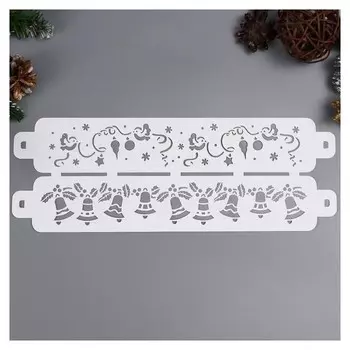 Трафарет пластик "Колокольчики" 11х32 см