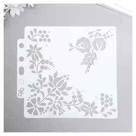 Трафарет пластик "Колокольчики" 13х14 см