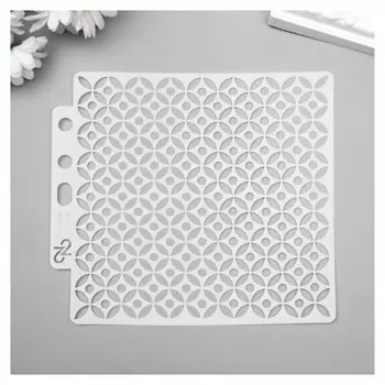 Трафарет пластик "Кружочки, листья - узор" 13х14 см