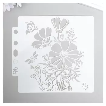 Трафарет пластик "Куст ромашки и бабочки" 13х14 см