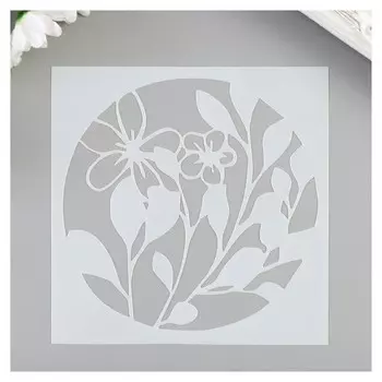Трафарет пластик "Мелкие цветочки" 13х13 см