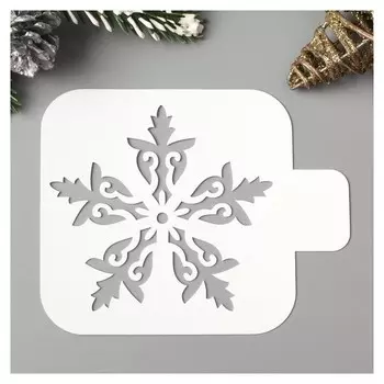 Трафарет пластик "Необычная снежинка" 9х9 см