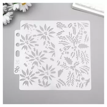 Трафарет пластик "Новогодние цветы и листья" 13х14 см