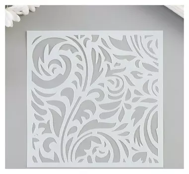 Трафарет пластик "Растительный рисунок" 13х13 см