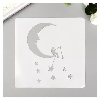 Трафарет пластик "Рыбалка. месяц и звёзды" 13х13 см