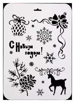 Трафарет пластик "С оленем" 22х31 см (Нгп-14)