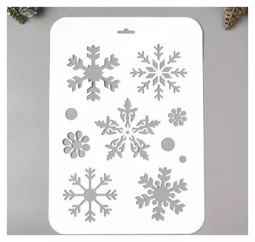 Трафарет пластик "Снежинки 5"