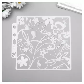 Трафарет пластик "Стрекозы в цветах" 13х14 см