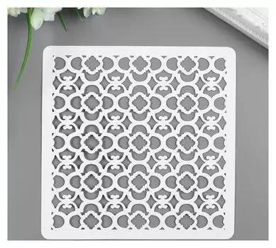 Трафарет пластик "Узор" 15х15 см