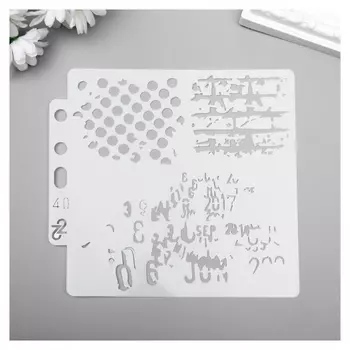 Трафарет пластик "Узоры" 13х14 см