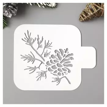 Трафарет пластик "Веточка с шишкой" 9х9 см