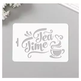 Трафарет пластик "Время чая" 10,5х15 см