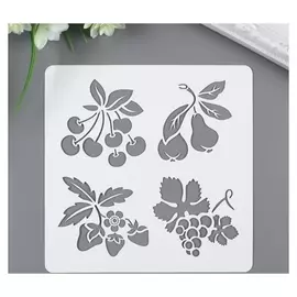Трафарет пластик "Ягодки" 15х15 см