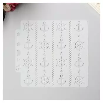 Трафарет пластик "Якоря и штурвалы" 13х14 см