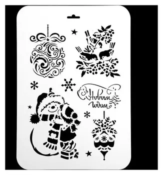 Трафарет пластик "Зимняя сказка"