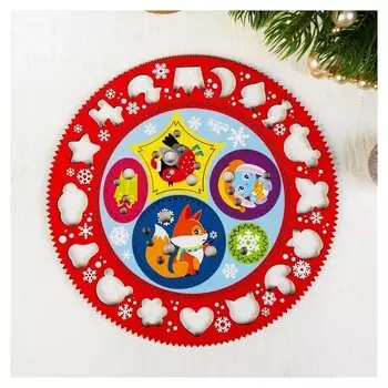 Трафарет спирограф «Зимние рисунки»