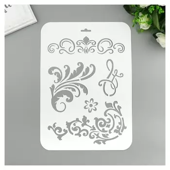 Трафарет "Вензеля" 22х31 см