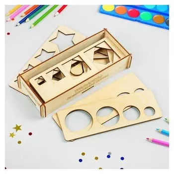 Трафареты для письма "Геометрия больше-меньше"