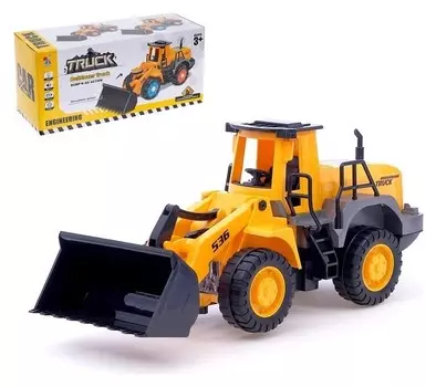 Трактор «Погрузчик»