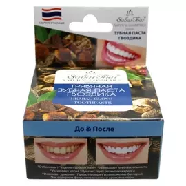Травяная зубная паста гвоздика