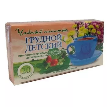 Травяной чай "Грудной детский"