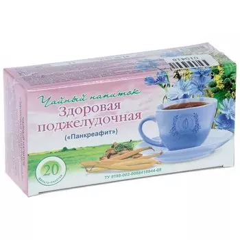 Травяной чай "Здоровая поджелудочная" ("Панкреафит")