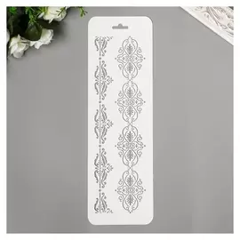 Трфарет "Бордюр 32" 10 х 32 см