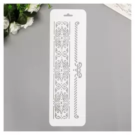 Трфарет "Бордюр 40" 10 х 32 см