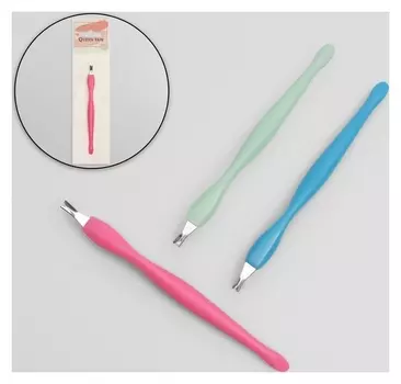 Триммер для кутикулы, 11,5 см