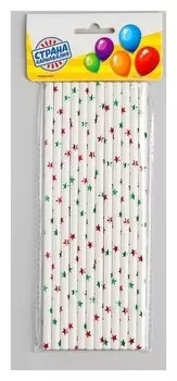 Трубочки для коктейля «Цветные звёзды», тиснение, набор 12 шт.
