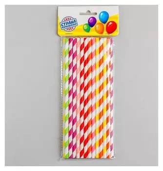 Трубочки для коктейля, набор 25 шт.