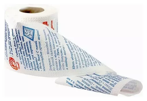 Туалетная бумага "Анекдоты", упаковка термопленка