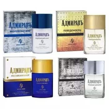 Туалетная вода Адмиралъ (Объем 100 мл)