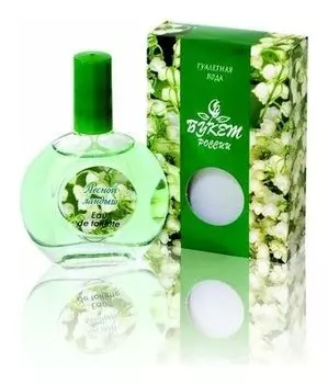 Туалетная вода "Лесной ландыш" (Объем 40 мл)