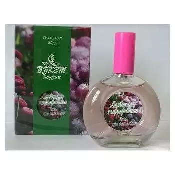 Туалетная вода "Любимая маргаритка" (Объем 40 мл)