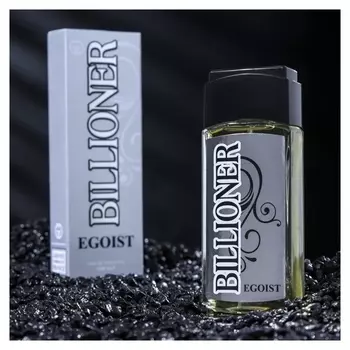 Туалетная вода мужская Billioner Egoist, 95 мл