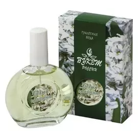 Туалетная вода женская Белый гиацинт (Объем 40 мл)