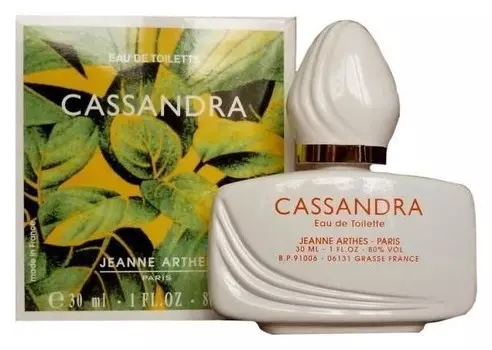 Туалетная вода женская Cassandra (Объем 30 мл)