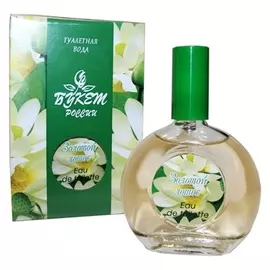 Туалетная вода женская Золотой лотос (Объем 40 мл)