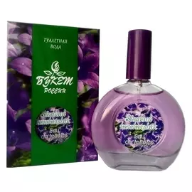 Туалетная вода женская Звонкий колокольчик (Объем 40 мл)