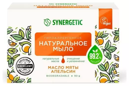 Туалетное мыло Натуральное Масло мяты и апельсин