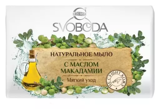 Туалетное мыло с маслом макадамии