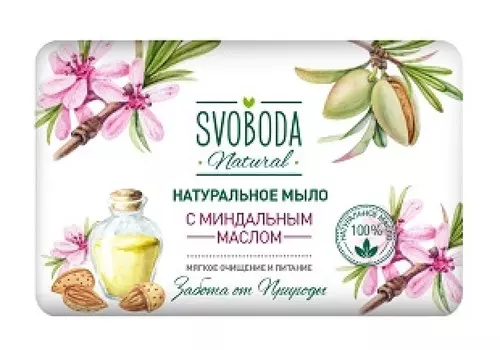 Туалетное мыло с миндальным маслом