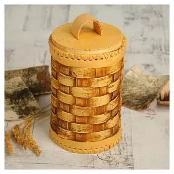 Туес плетёный, 10,5х16 см см